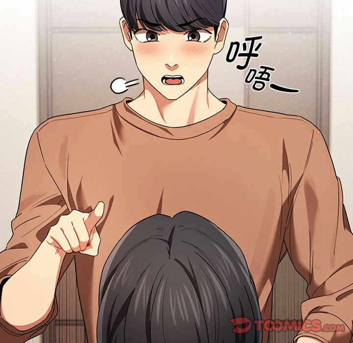 第110张