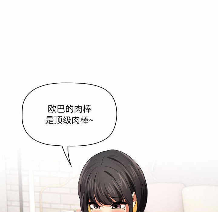 第115张
