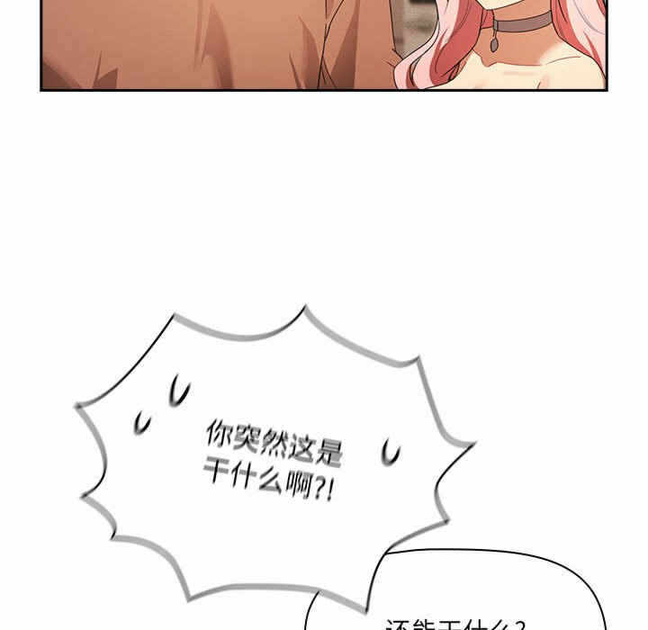 第124张