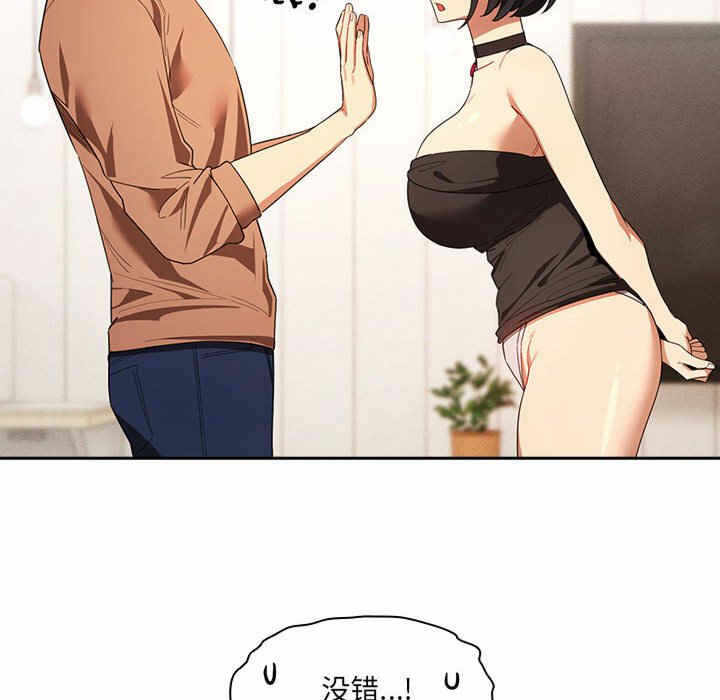 第5张