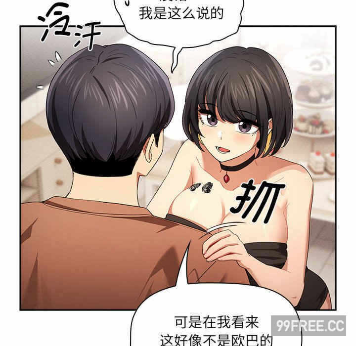 第7张