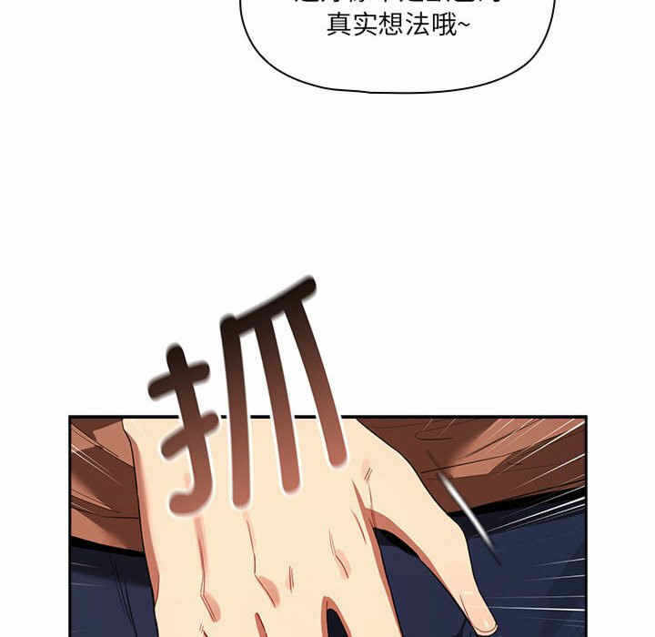 第9张