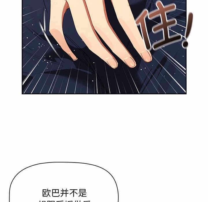 第11张