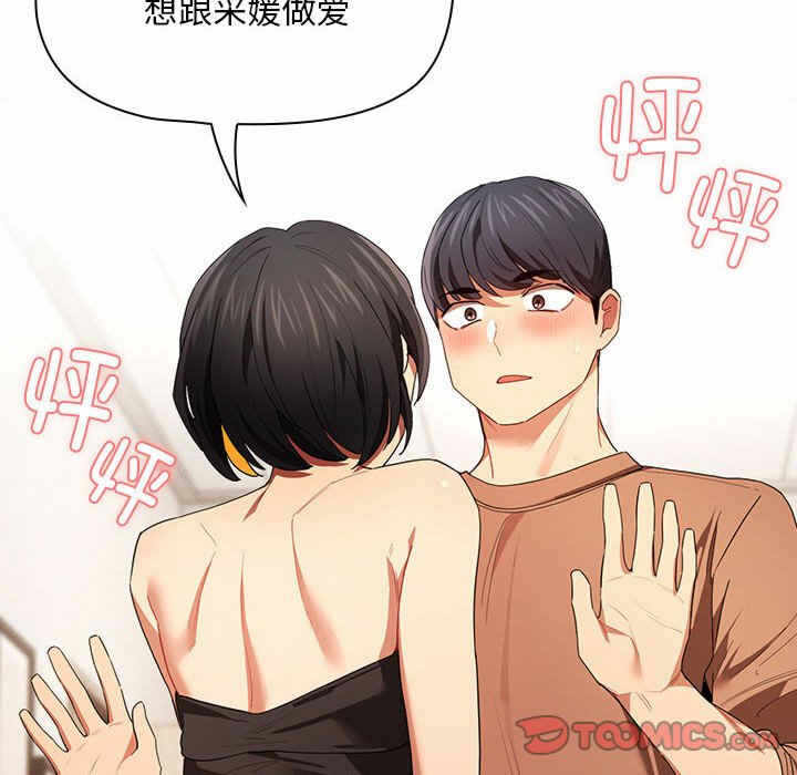 第13张