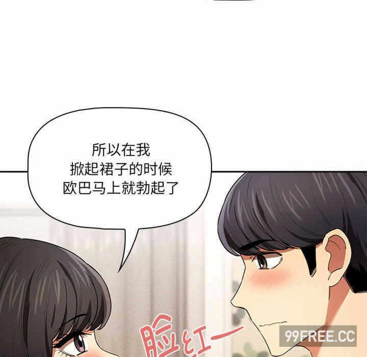 第17张