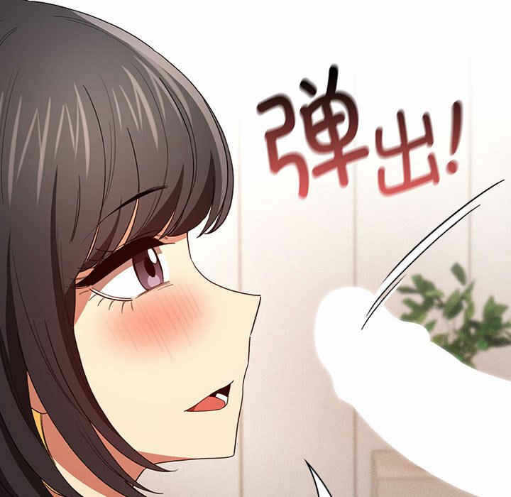 第33张