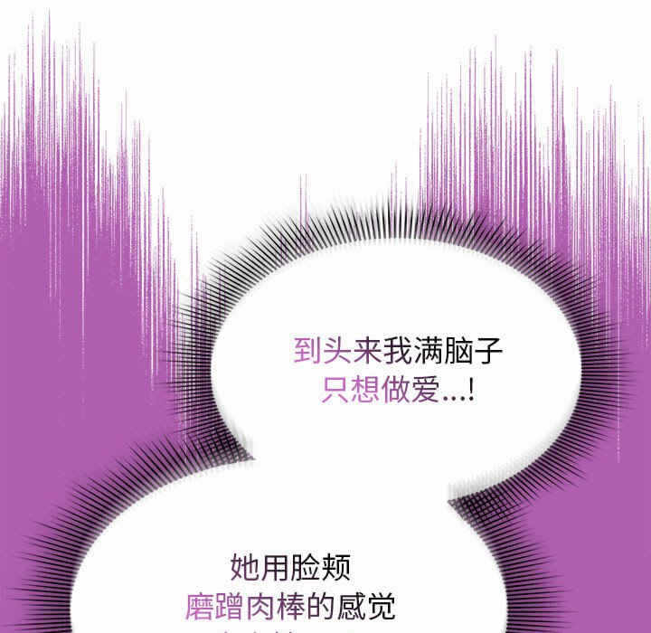 第41张