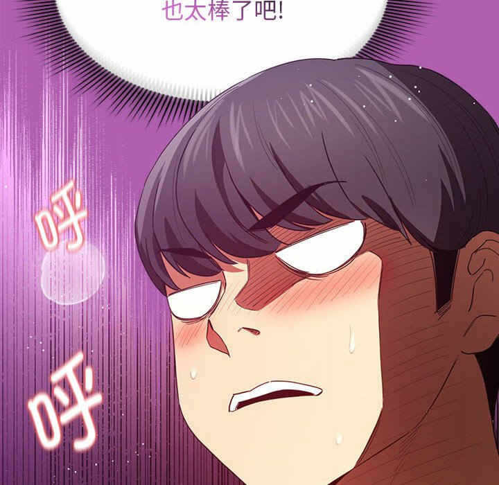 第44张
