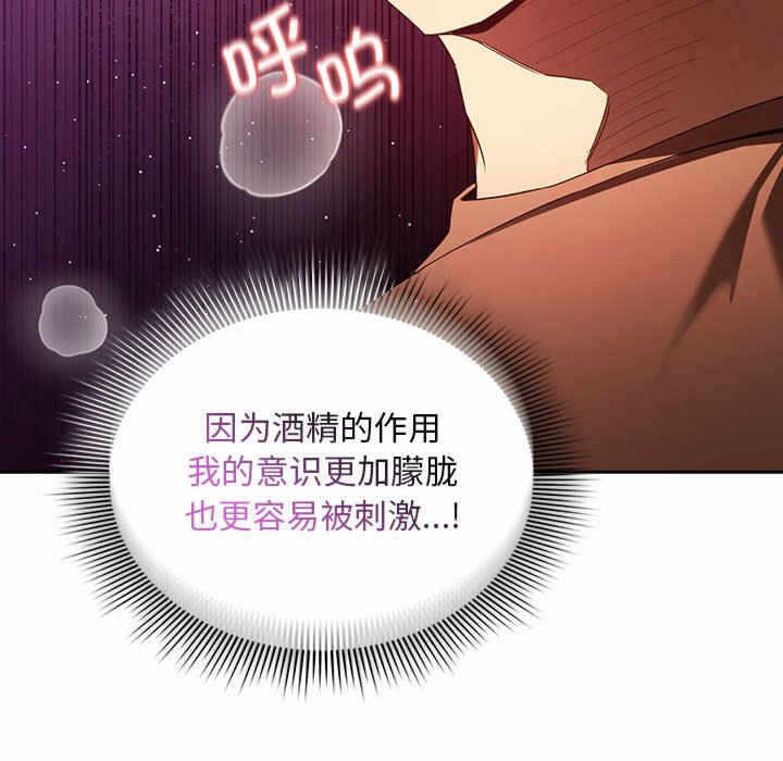 第45张