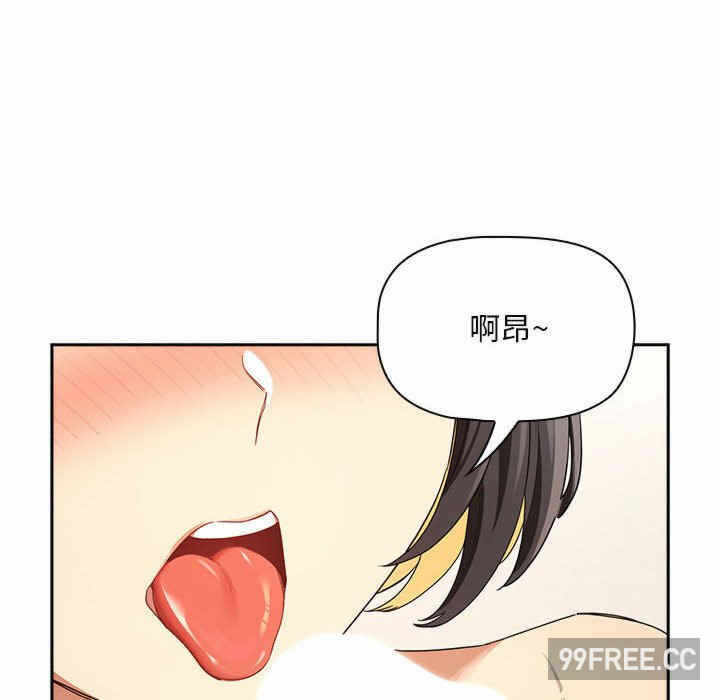 第47张