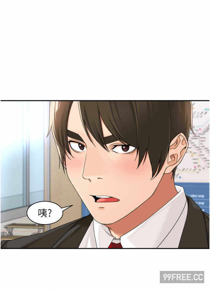 第23张