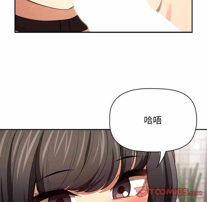 第49张