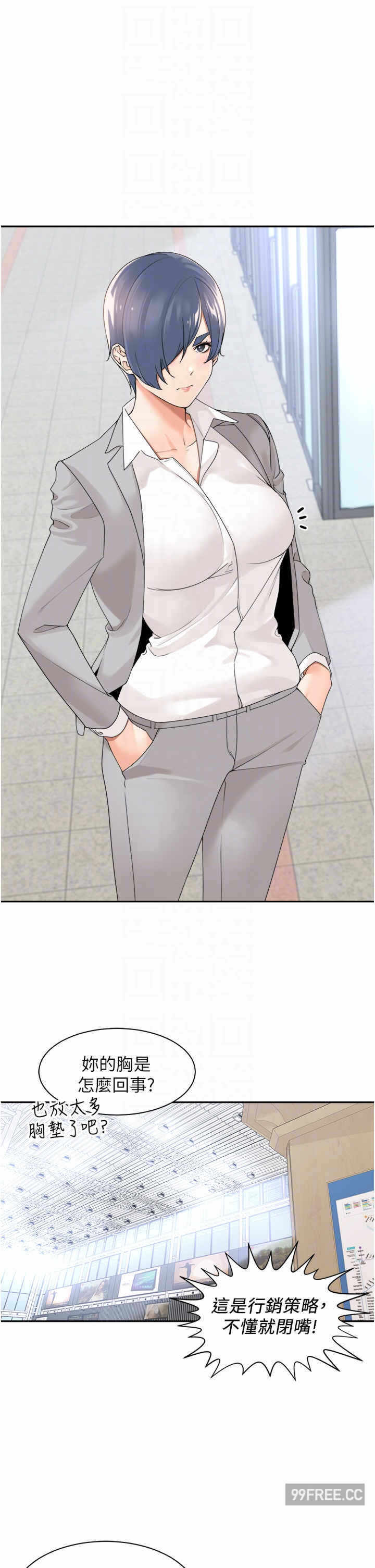 第24张