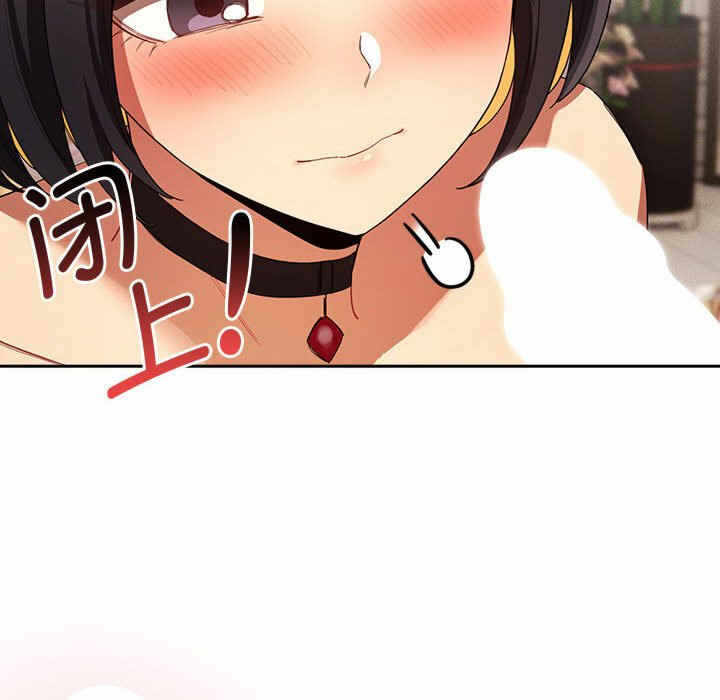 第52张