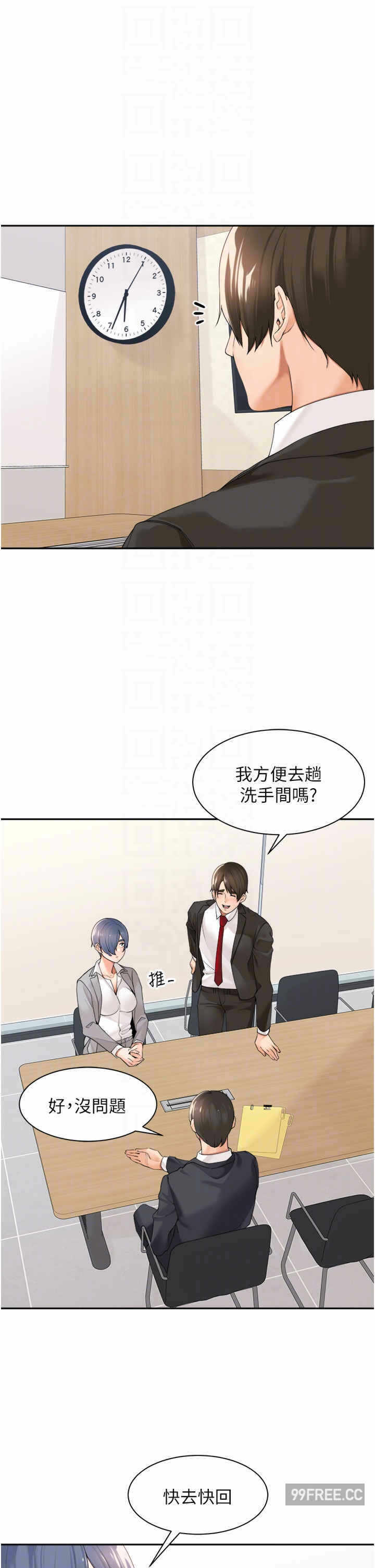 第30张