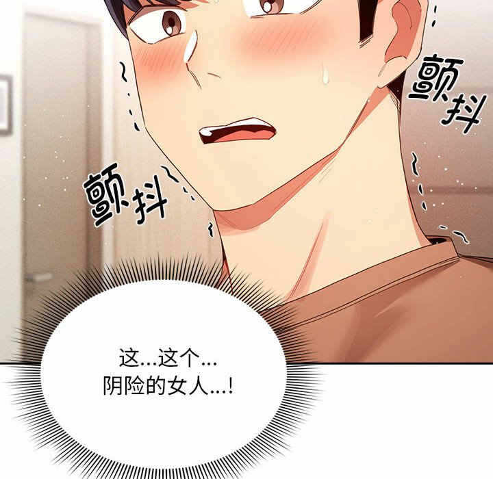 第59张
