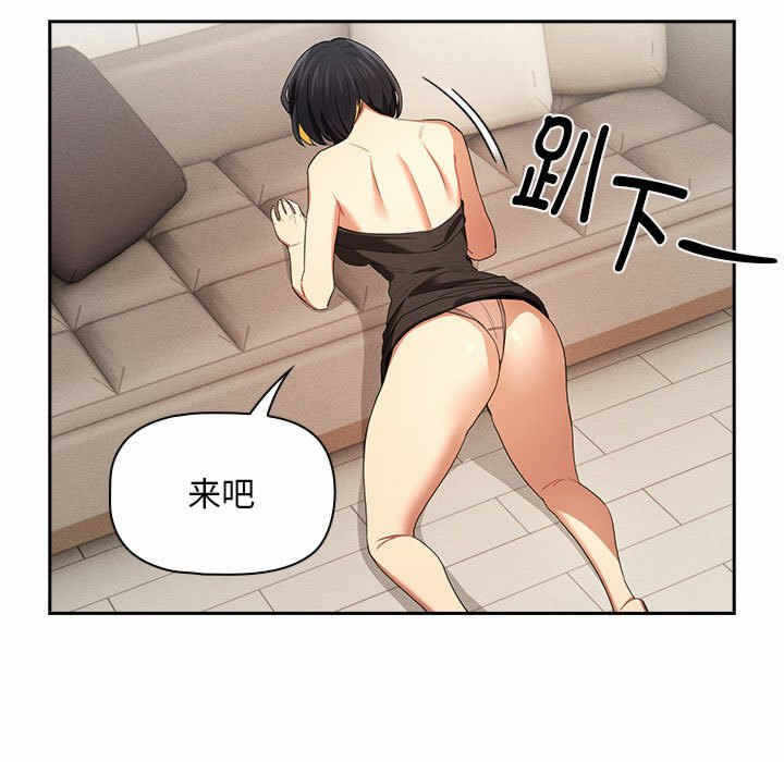 第72张
