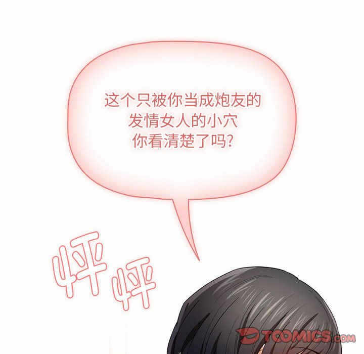 第74张