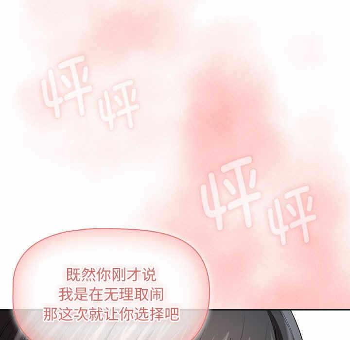 第79张