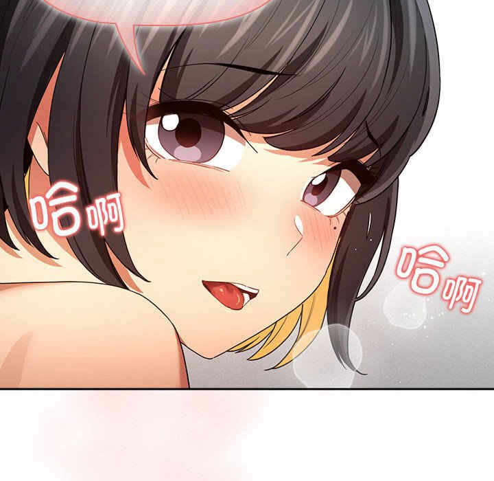 第82张