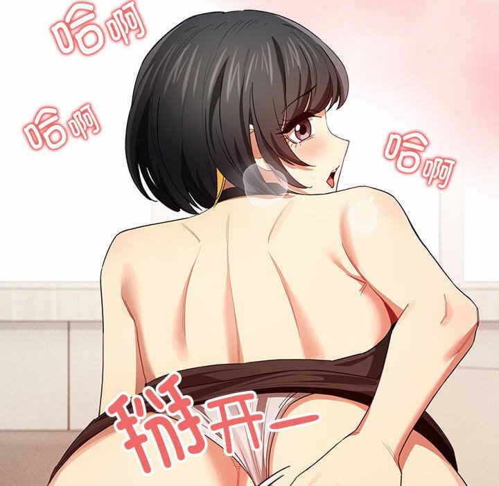 第90张