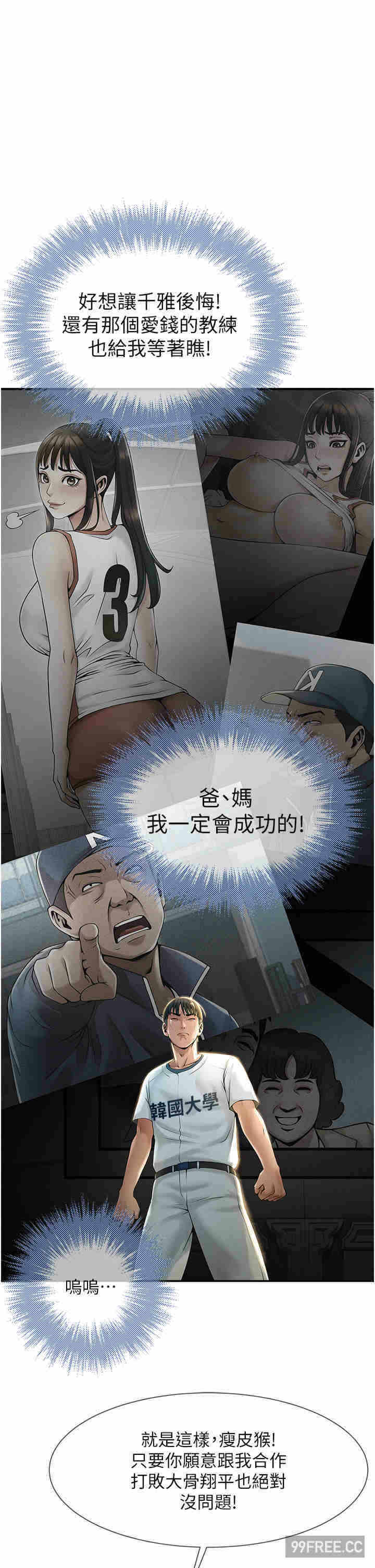 第75张