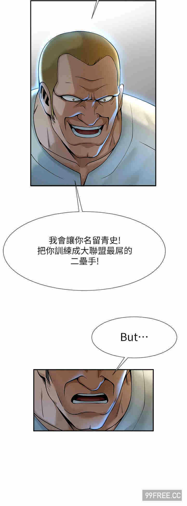 第76张