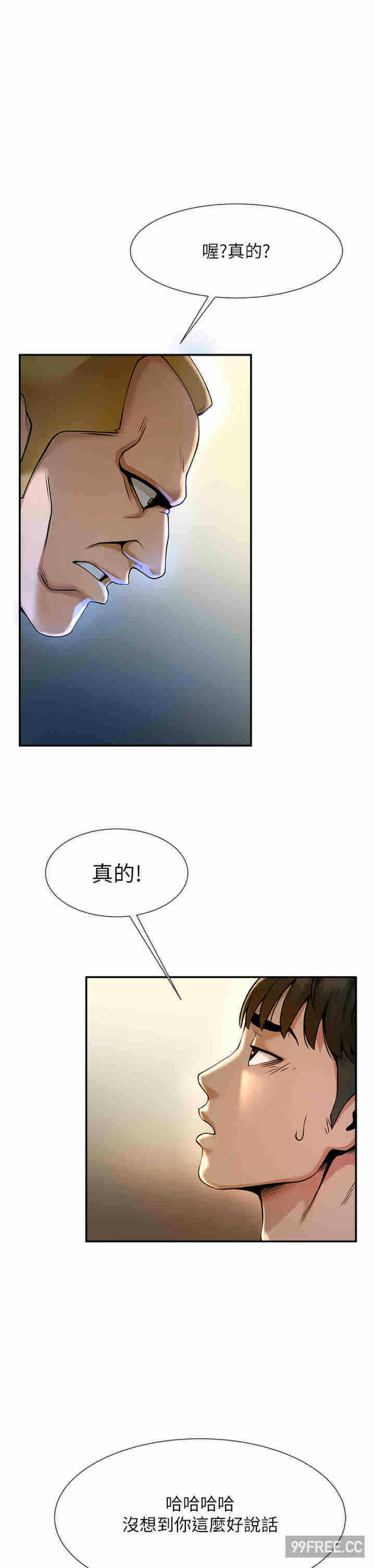 第79张