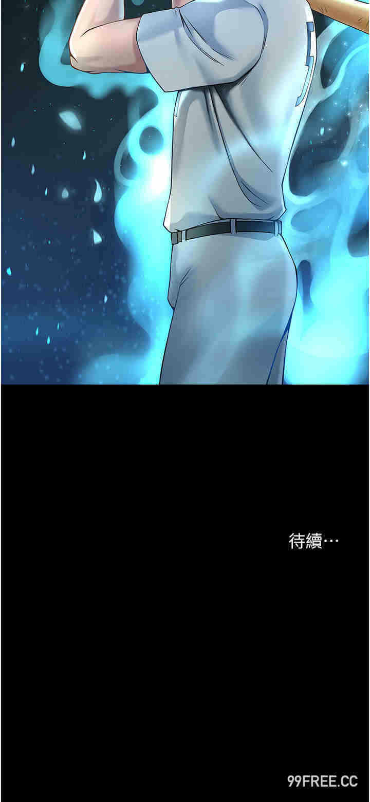 第2张