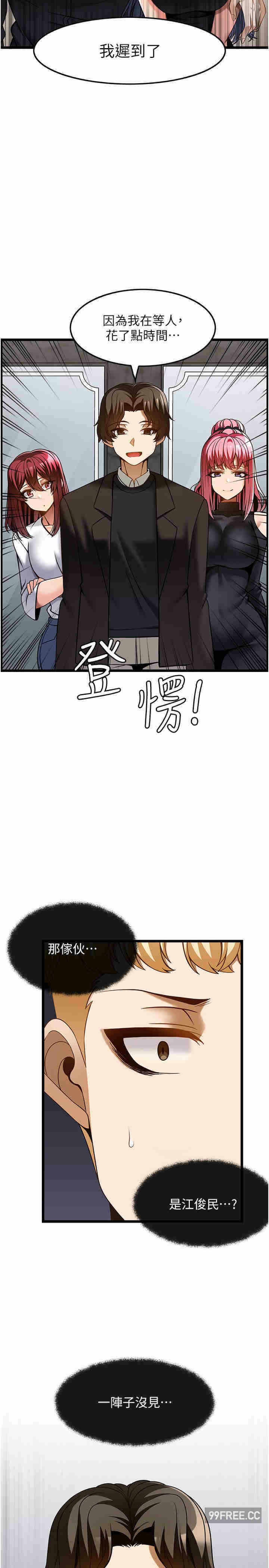 第20张