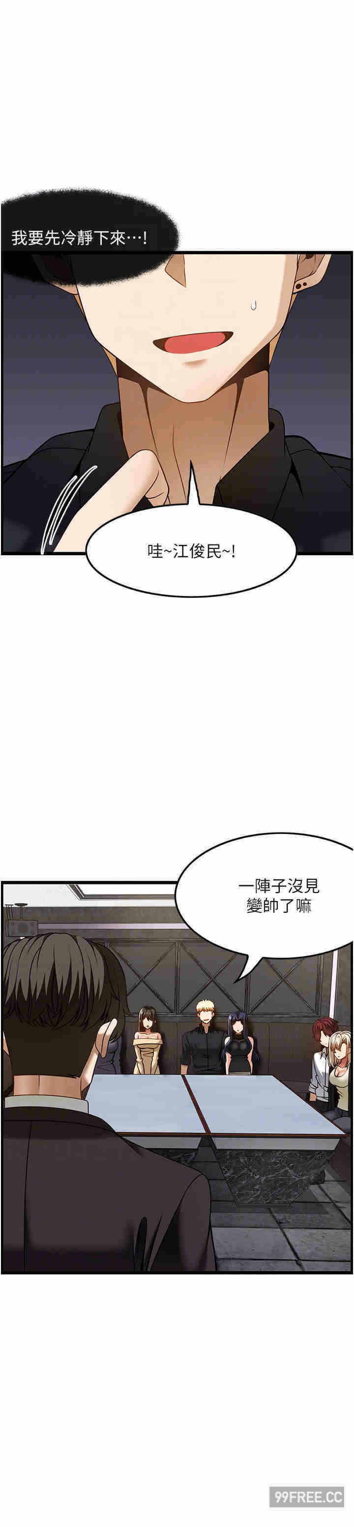 第22张