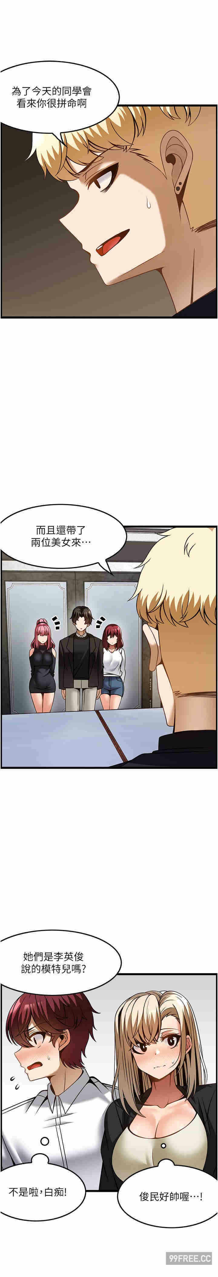第23张