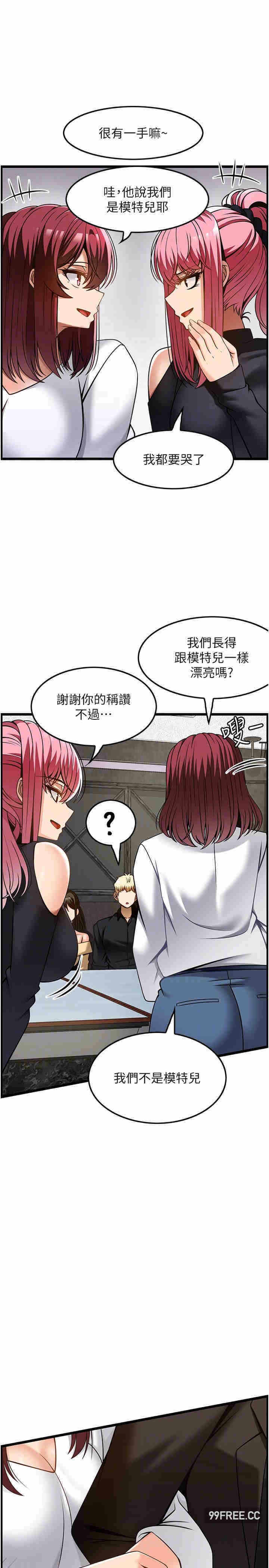 第24张