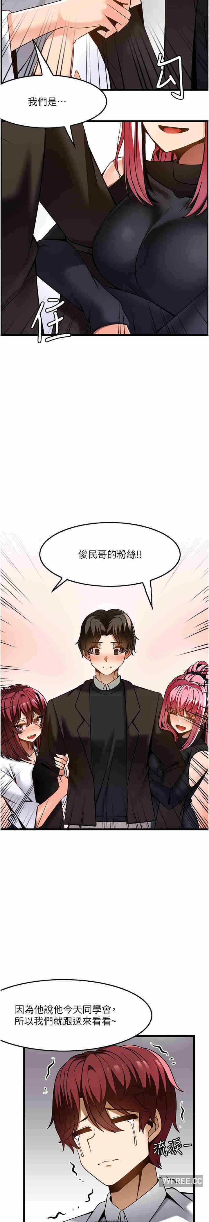 第25张
