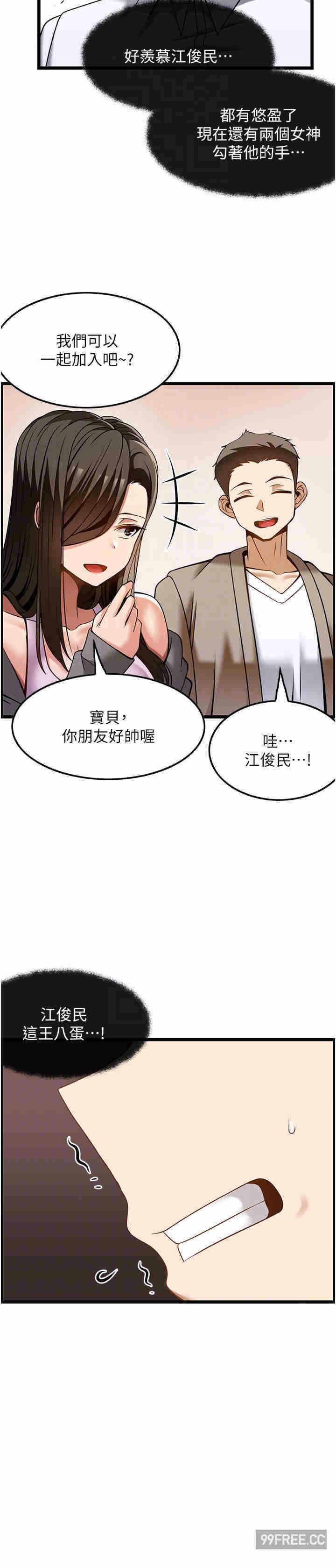 第26张