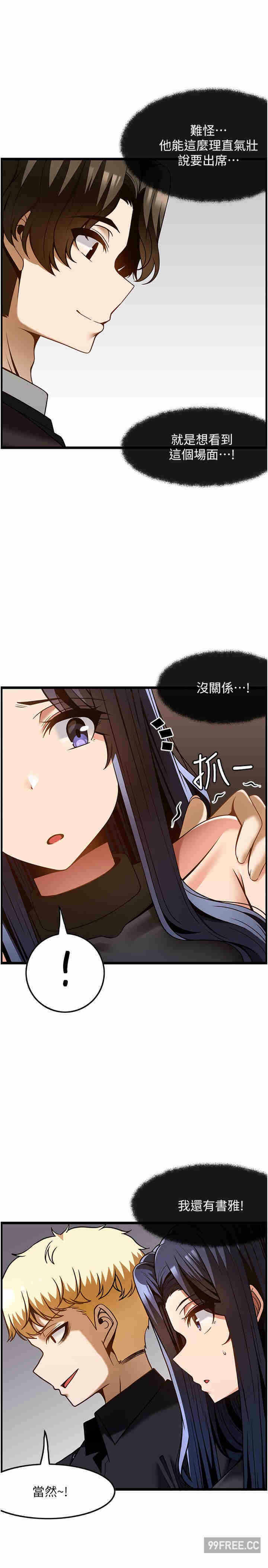 第27张