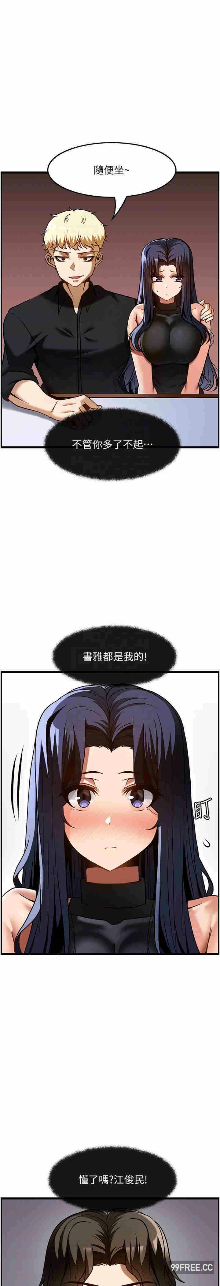 第28张