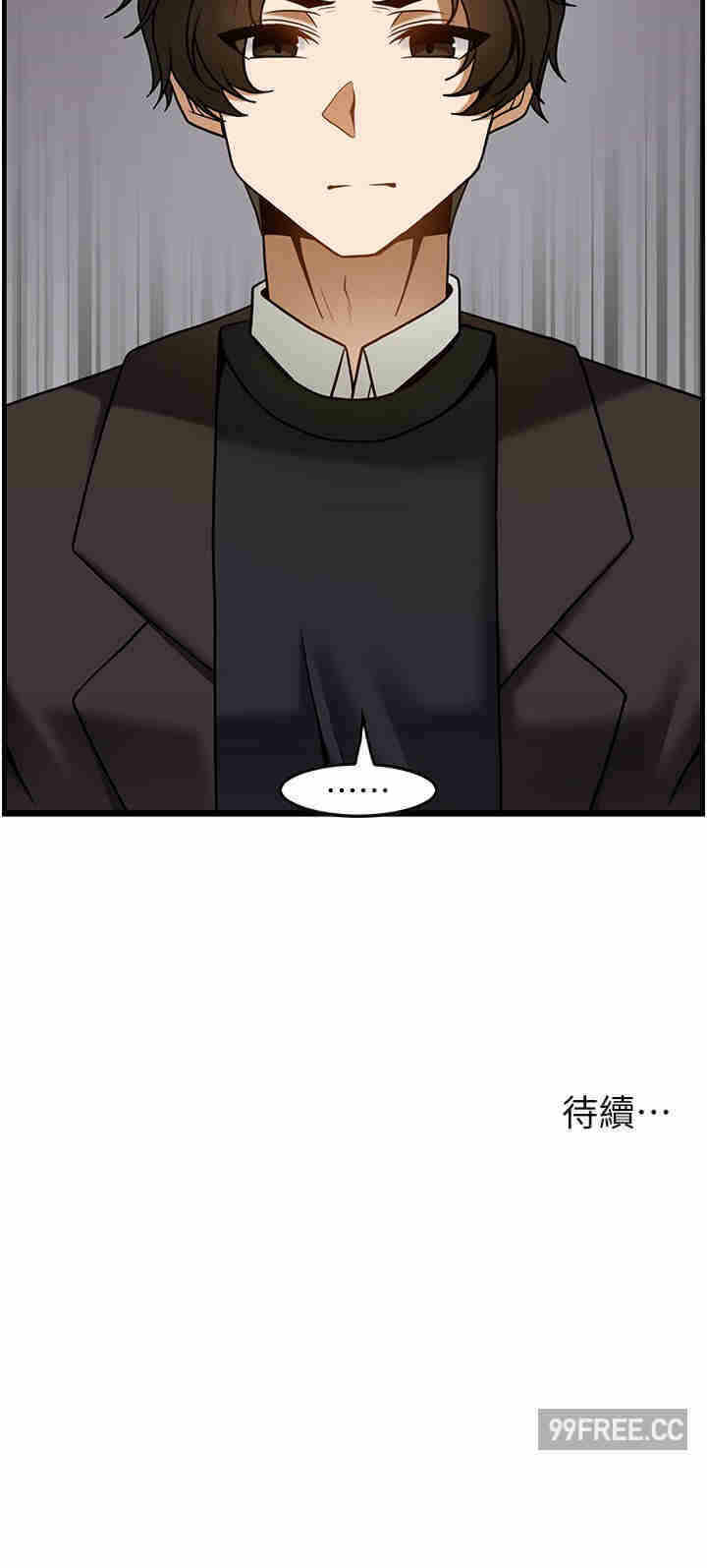 第29张