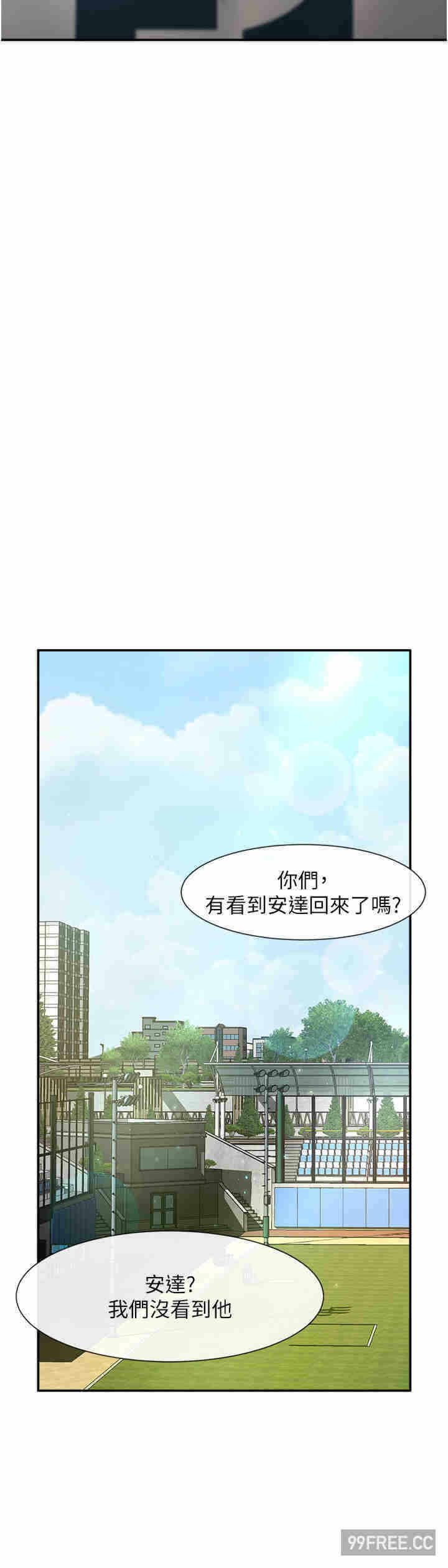 第27张