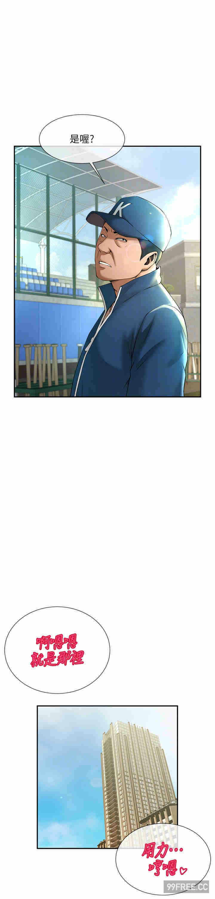第28张