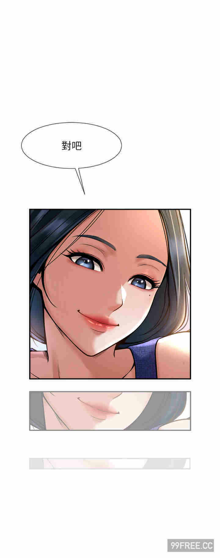 第40张