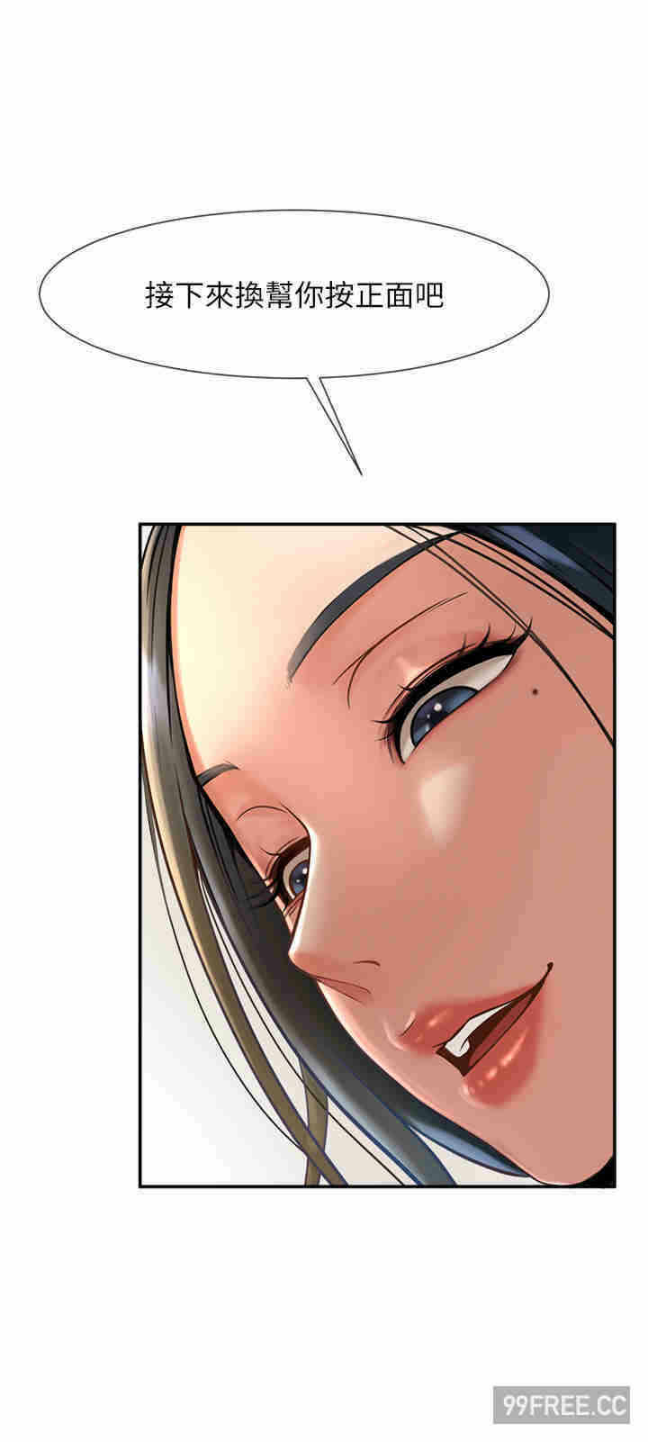 第42张