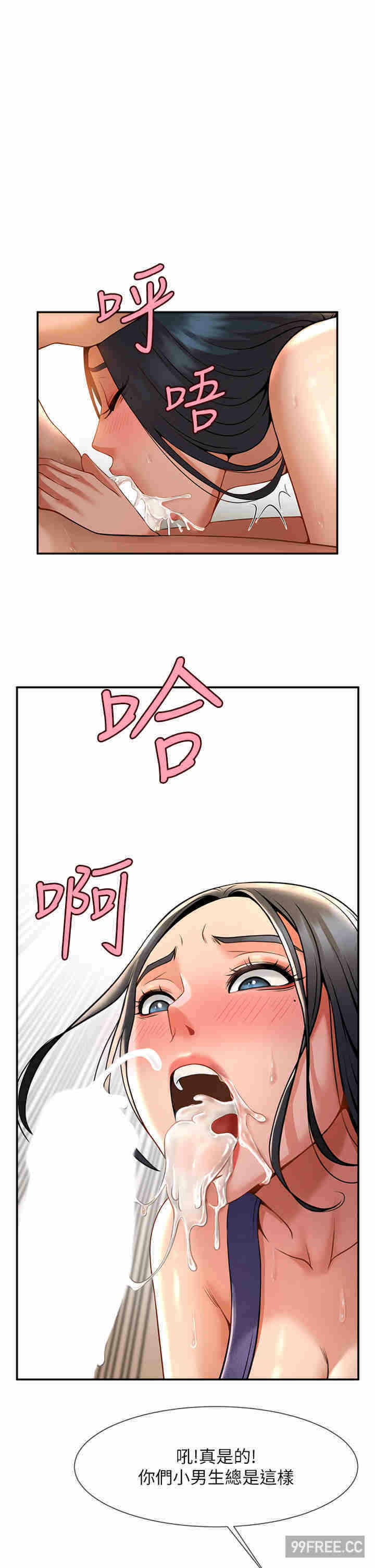 第53张