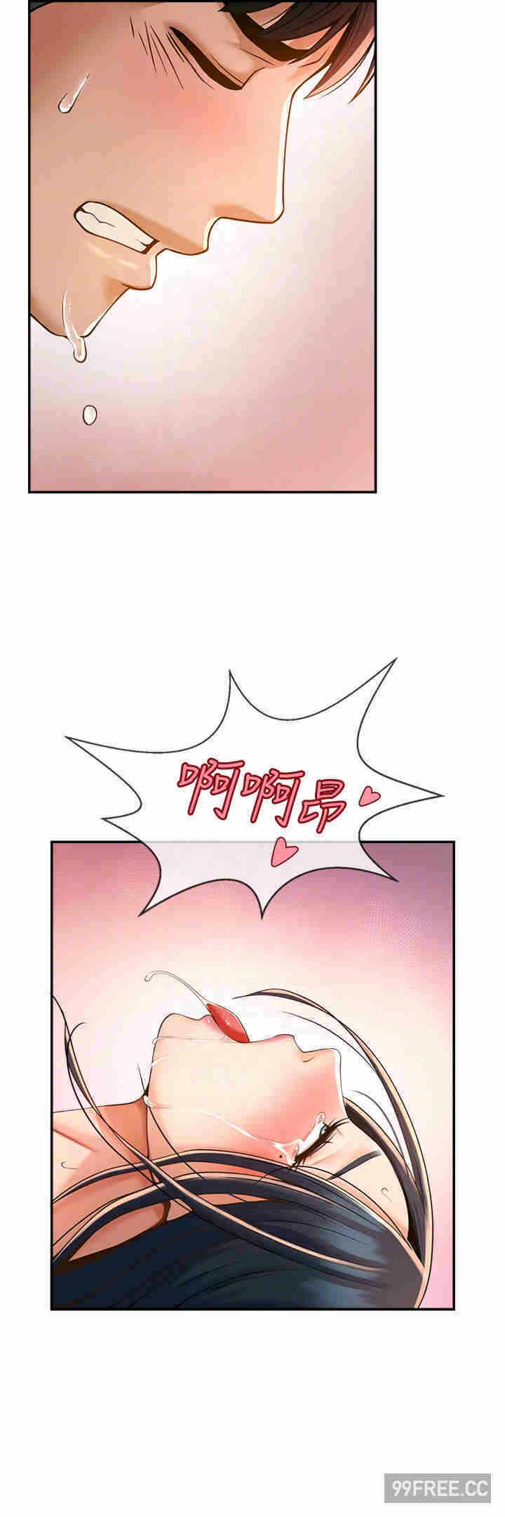 第26张