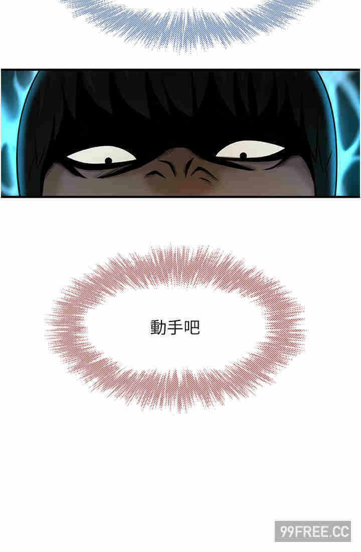 第38张