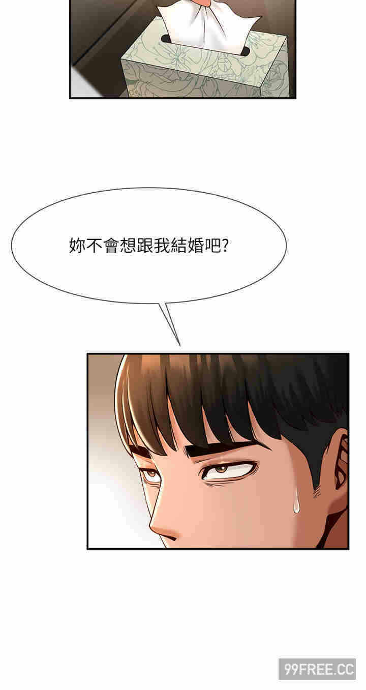 第60张
