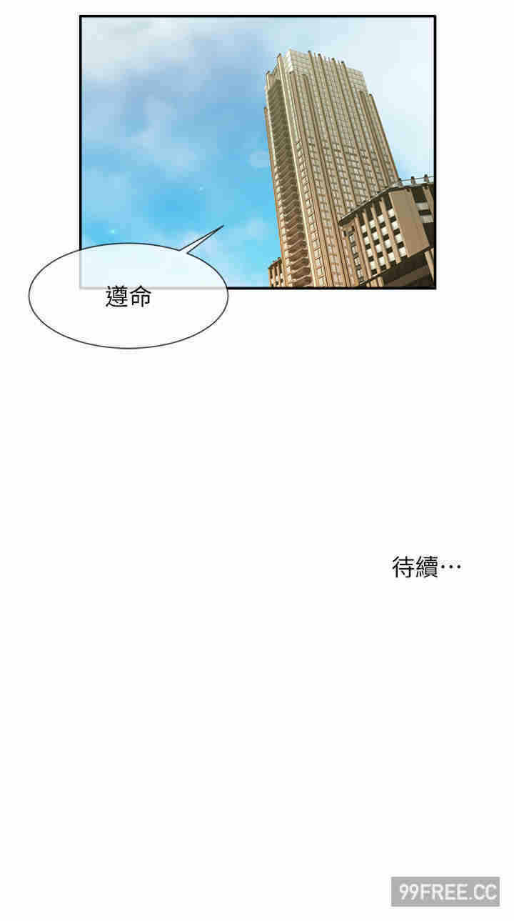 第64张