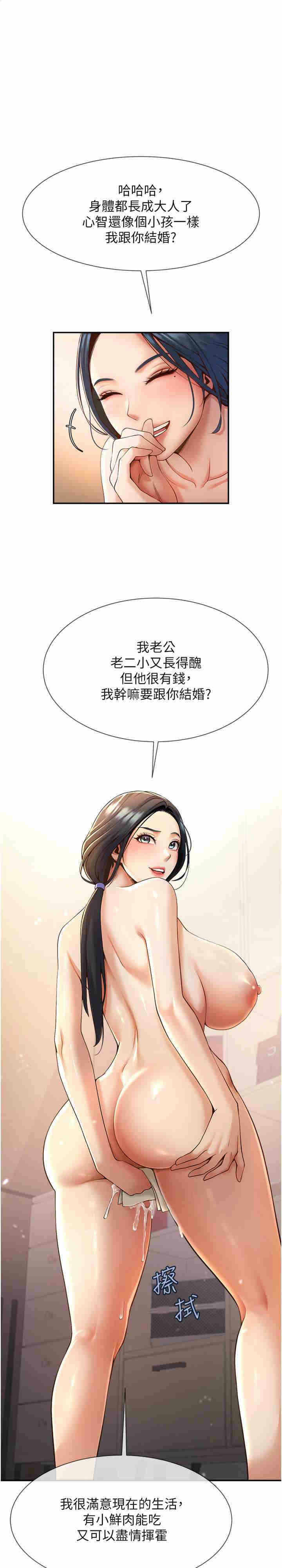 第1张