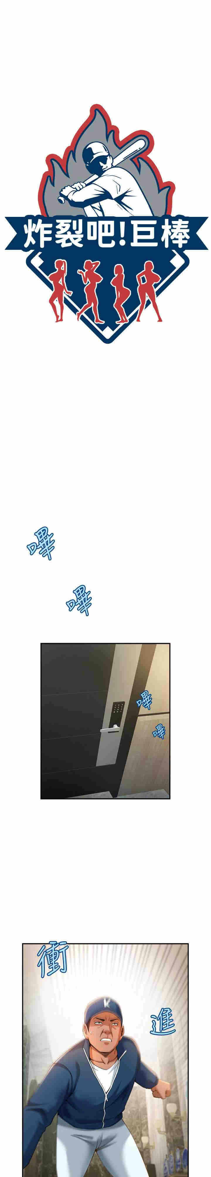 第3张