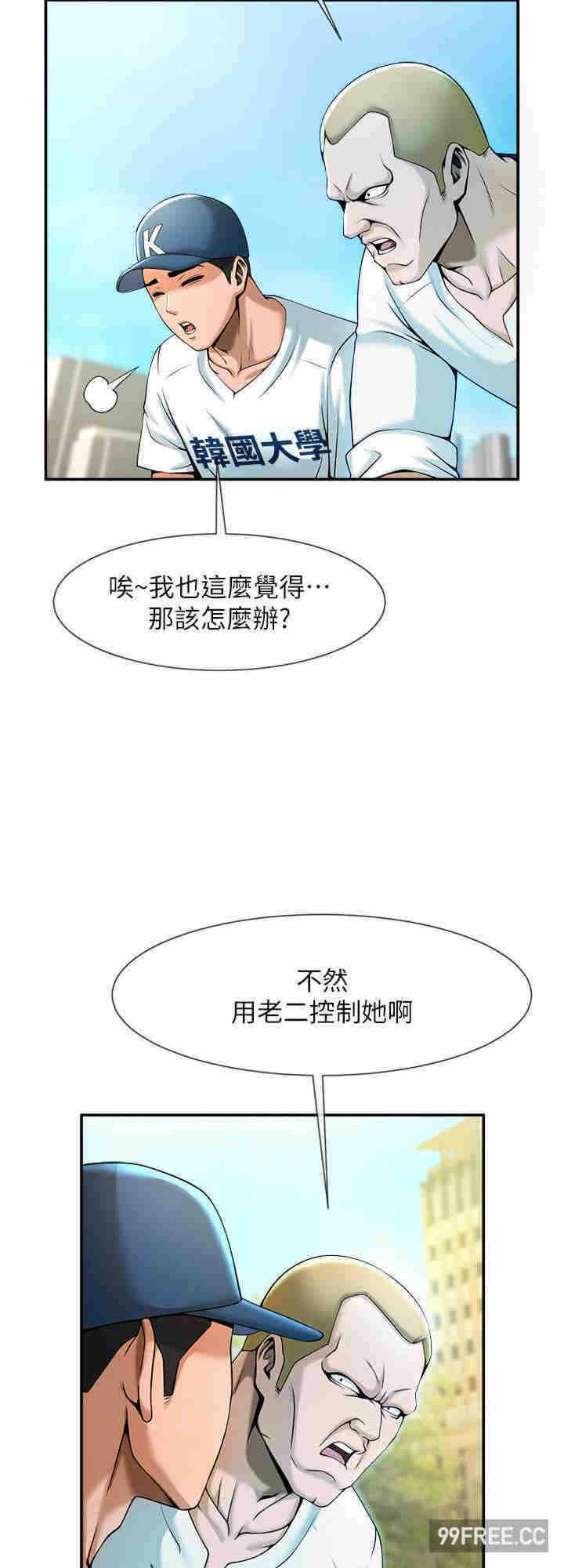 第8张